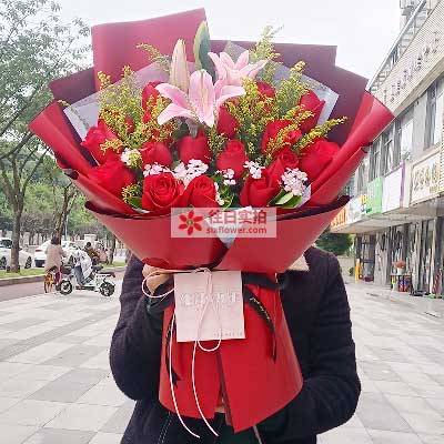 济宁19朵红玫瑰百合，与你幸福前行